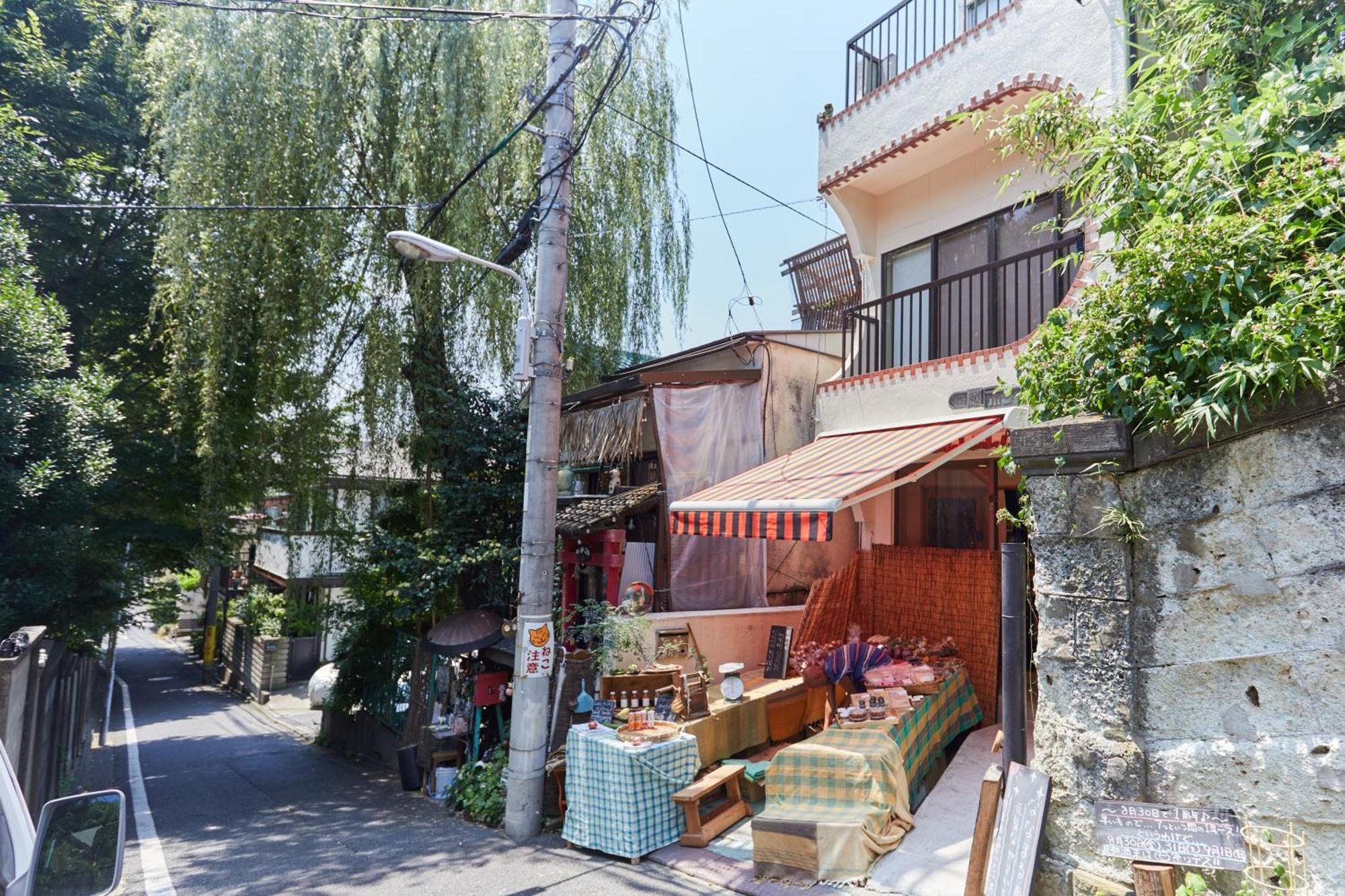 Apartment Hata