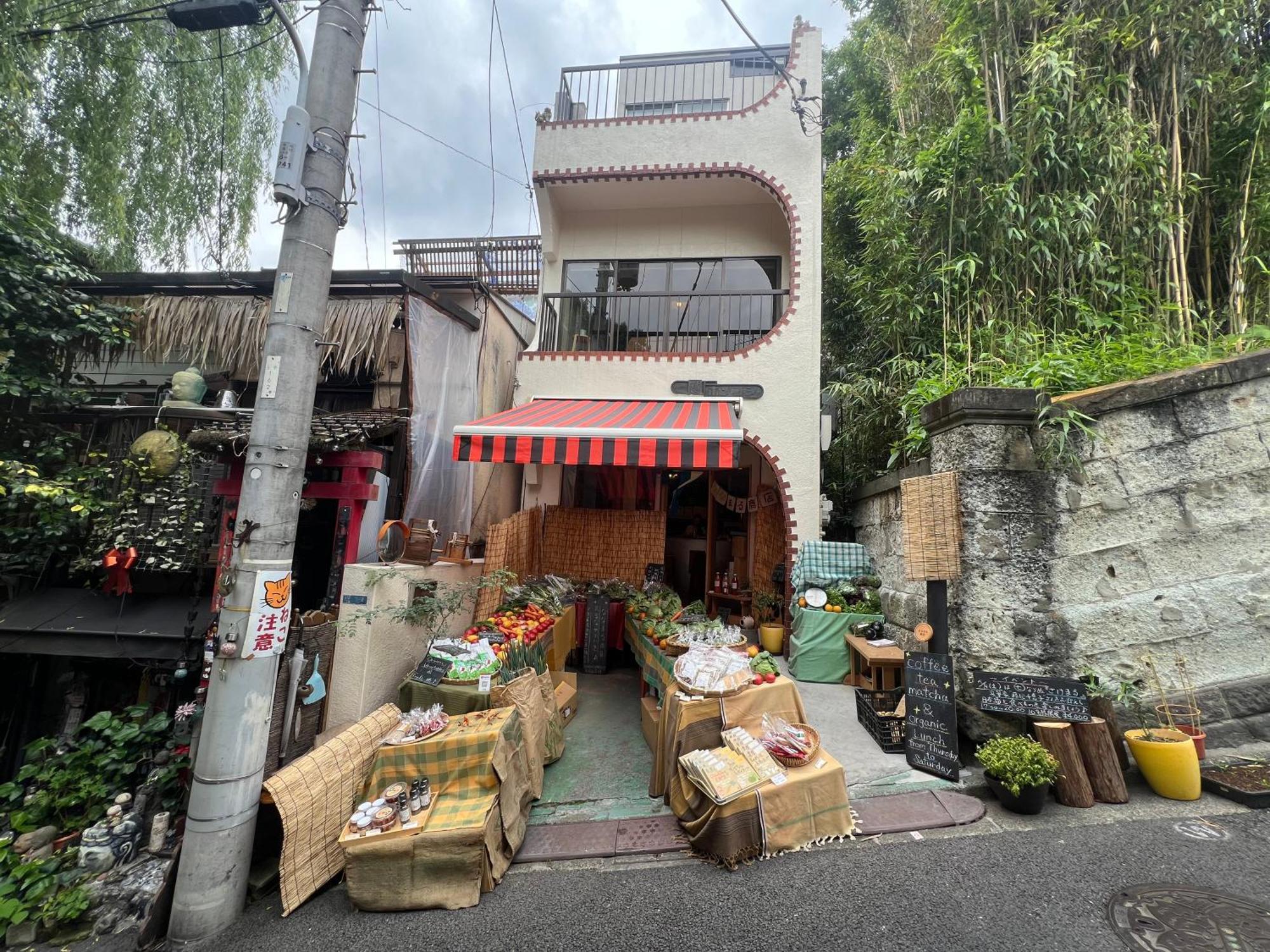 Apartment Hata *
